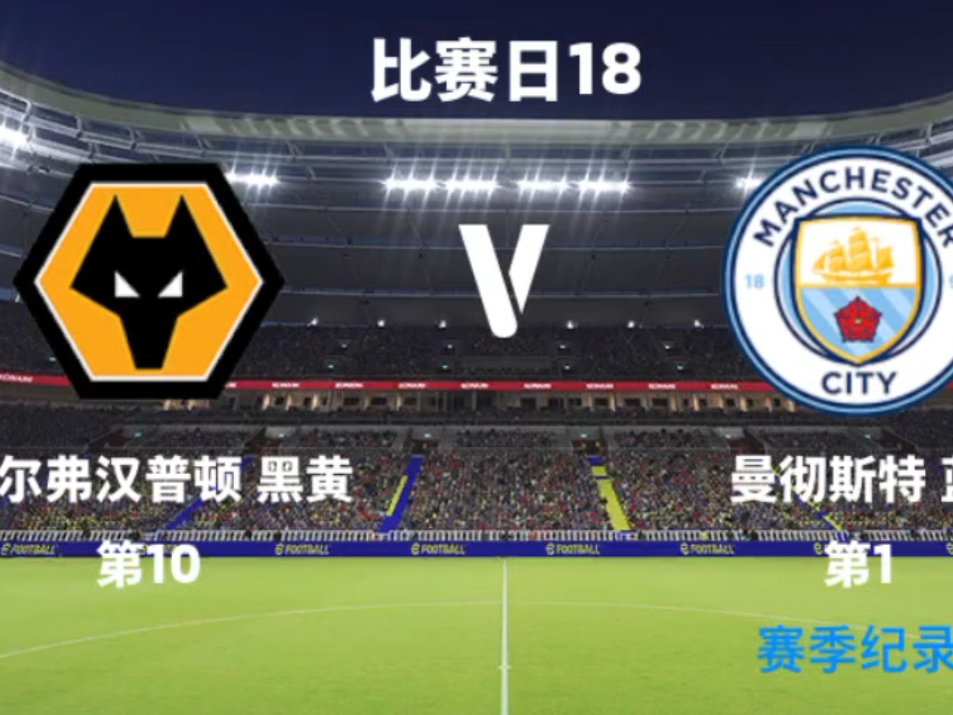 华体会官方网站下载 哈兰德多特蒙德合同 