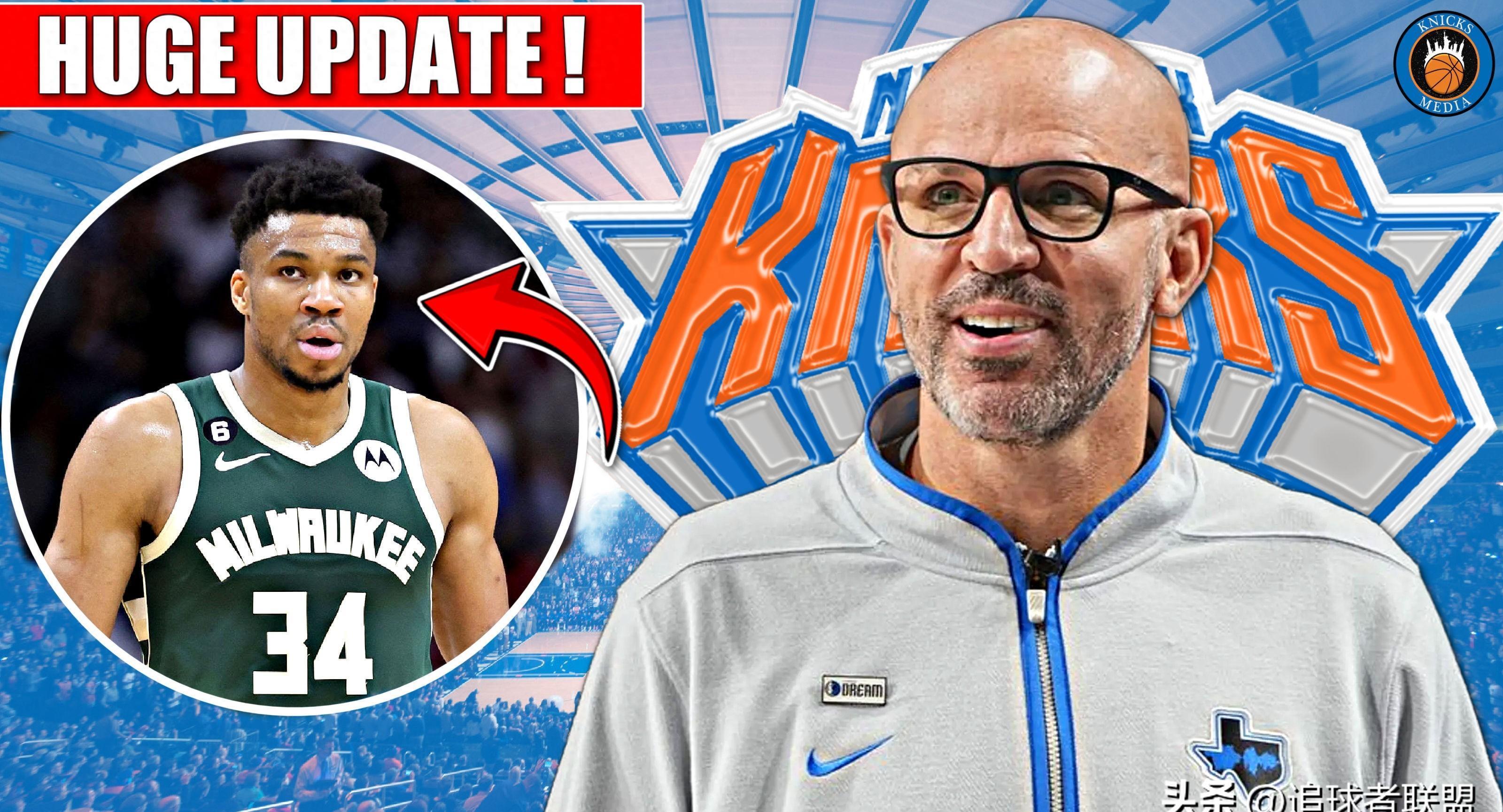 华体会安全通道包含字母哥新星赛事规则更新表现惊艳，德国队未来可期！的词条