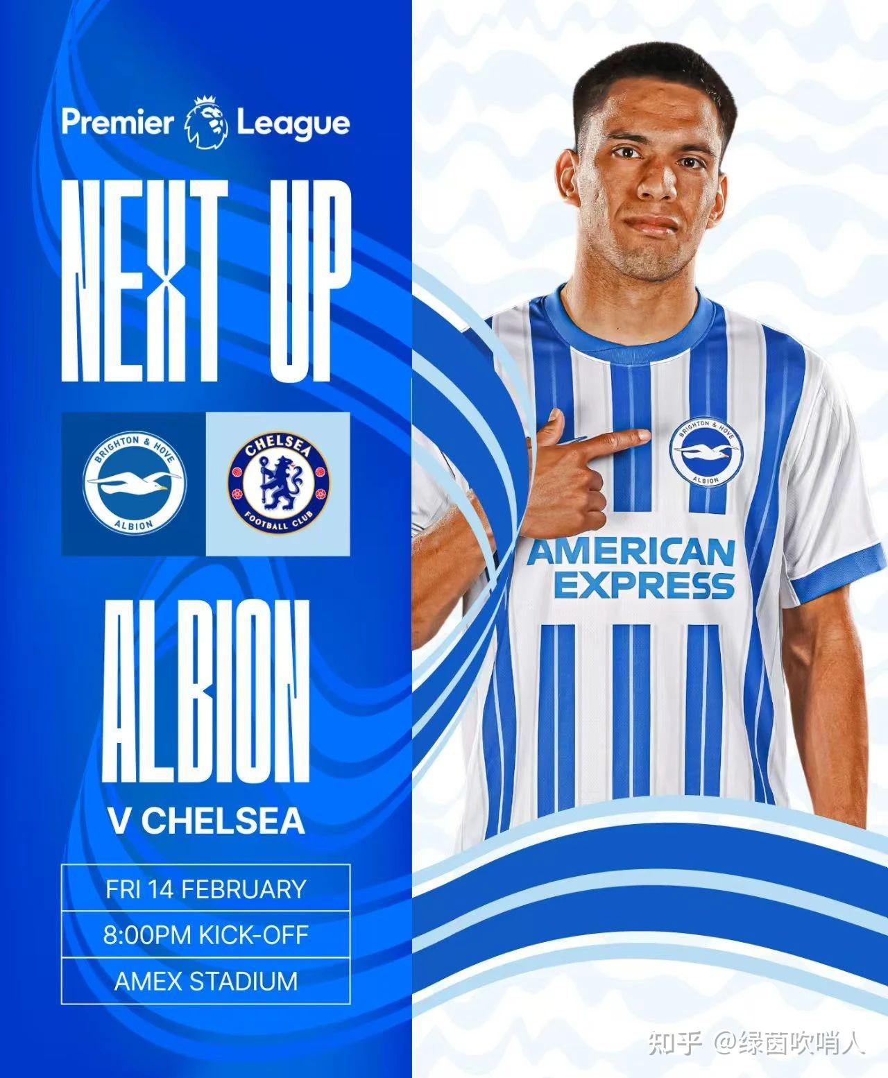 华体会官方网站下载包含英超国际比赛日走向成谜,布莱顿伤情更新,信心回归,高层口径保持一致的词条